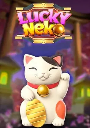 Slot games-luicky